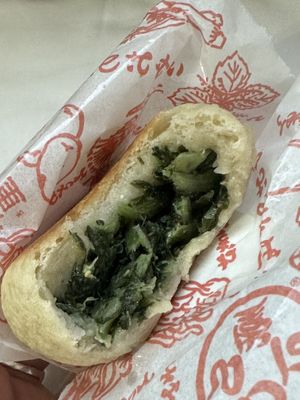 Local specialty   at Irohado in Nagano