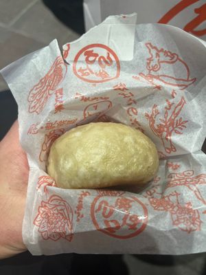   at Irohado in Nagano