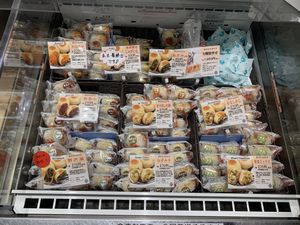 You can buy them frozen to take home  at Irohado in Nagano