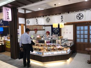 The shop at Irohado in Nagano