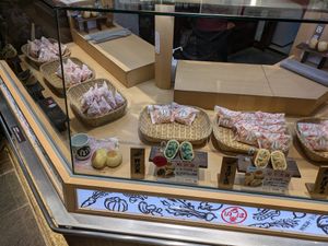 Selection at Irohado in Nagano