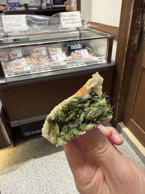   at Irohado in Nagano