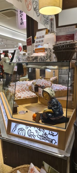  at Irohado in Nagano