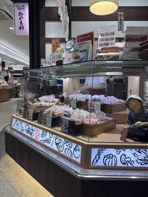 Delicious!!  at Irohado in Nagano