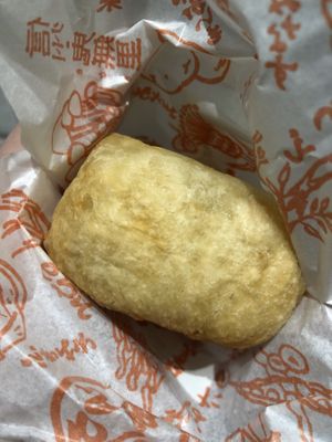 Mixed vegetable Oyaki at Irohado in Nagano