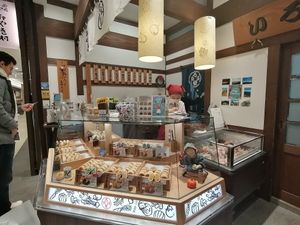 Cozy and friendly shop at Irohado in Nagano
