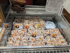 Wrapped oyaki at Irohado in Nagano