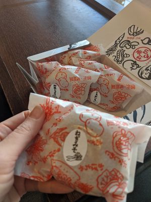 Fresh oyaki for takeaway (5 for about ¥1000) at Irohado in Nagano