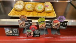 Different types of oyaki at Irohado in Nagano