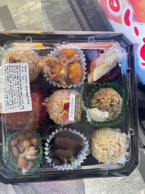  at Evah Dining Macrobiotic - Hakata Riverain Mall in Fukuoka