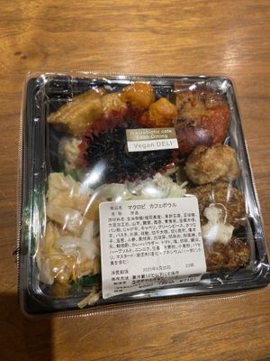   at Evah Dining Macrobiotic - Hakata Riverain Mall in Fukuoka