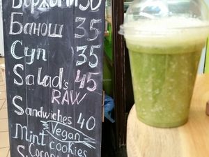 Green smoothie at Ra.man in Kyiv