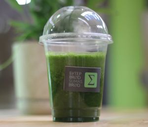 Green cocktail (spinach, banana, apple, honey)                                                                    at Ra.man in Kyiv