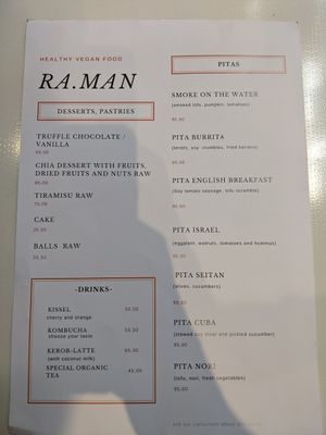 Menu 2020 at Ra.man in Kyiv