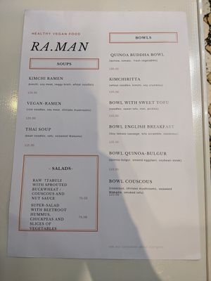 Menu 2020 at Ra.man in Kyiv