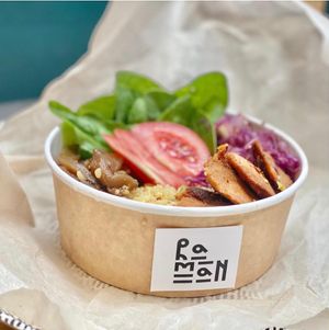 Bowl quinoa  at Ra.man in Kyiv