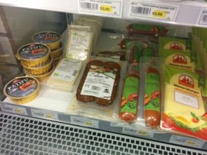 More at Sunkost in Ski