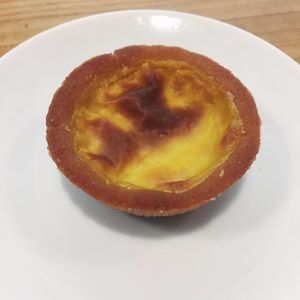 Gluten-Free Pudding Tart at Brother Su Vegan Kitchen in New Taipei City