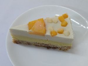 芒果冰淇淋旦糕 at Brother Su Vegan Kitchen in New Taipei City