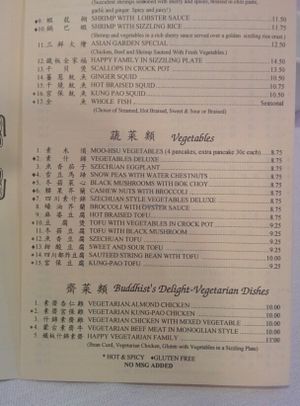 vegetarian and vegan options !! be careful cause they might contain hidden animal products like oyster sauce!! at Asian Garden in Grass Valley