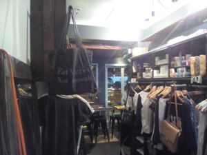 Lovechild laneway at Greenhouse Canteen & Bar in Tallebudgera-vallley