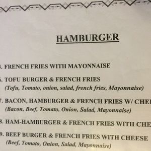 Tofu Burger at Nhu Ngoc in Hoi An