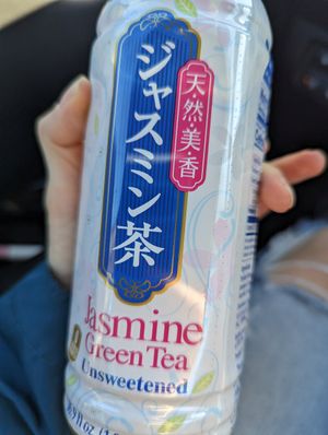 Japanese bottled tea! Ito En at Earth Fare in Canton