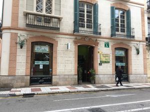 Tienda  at El Cambio in Malaga