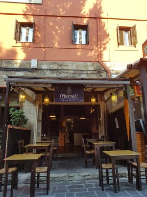 Zuckersüß, mitten im schönen Rhodos at ONO by Marouli in Rhodes