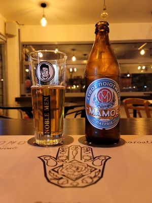  at ONO by Marouli in Rhodes