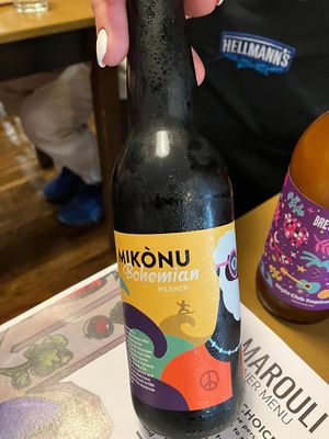 Great selection of craft beers  at ONO by Marouli in Rhodes