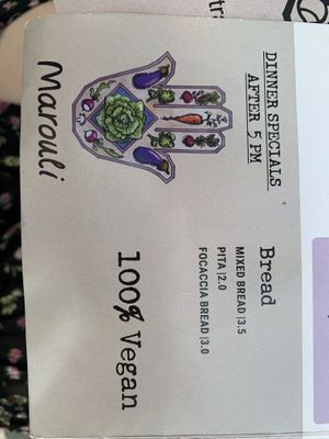   at ONO by Marouli in Rhodes