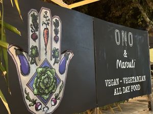   at ONO by Marouli in Rhodes