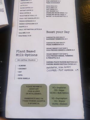 Menu 6, May 2023  at ONO by Marouli in Rhodes