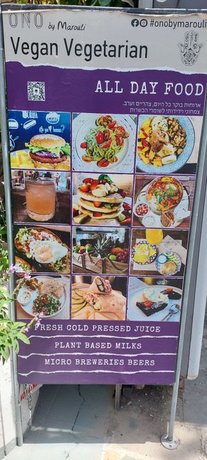  at ONO by Marouli in Rhodes