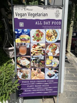   at ONO by Marouli in Rhodes