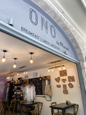 Shopfront   at ONO by Marouli in Rhodes