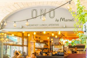  at ONO by Marouli in Rhodes