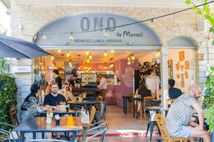  at ONO by Marouli in Rhodes