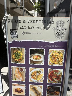   at ONO by Marouli in Rhodes