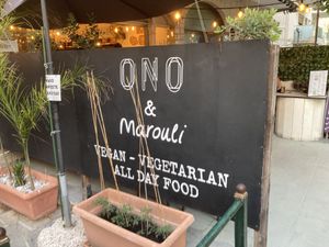 Front  at ONO by Marouli in Rhodes