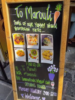 What a choice! at ONO by Marouli in Rhodes