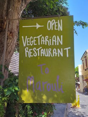 Can't miss it! at ONO by Marouli in Rhodes