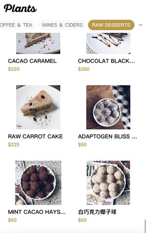 Menu  at Plants in Taipei