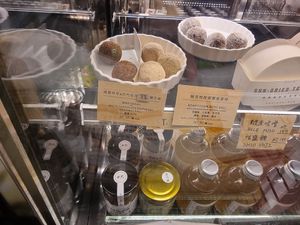 Sweet counter at Plants in Taipei