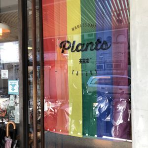 Entrance  at Plants in Taipei