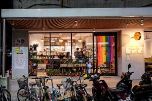 Outside Plants at Plants in Taipei