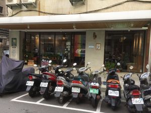 Outside of the restaurant at Plants in Taipei