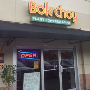 storefront  at Bok Choy in San Antonio