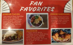 May 2019 menu - 3 of 3 at Bok Choy in San Antonio